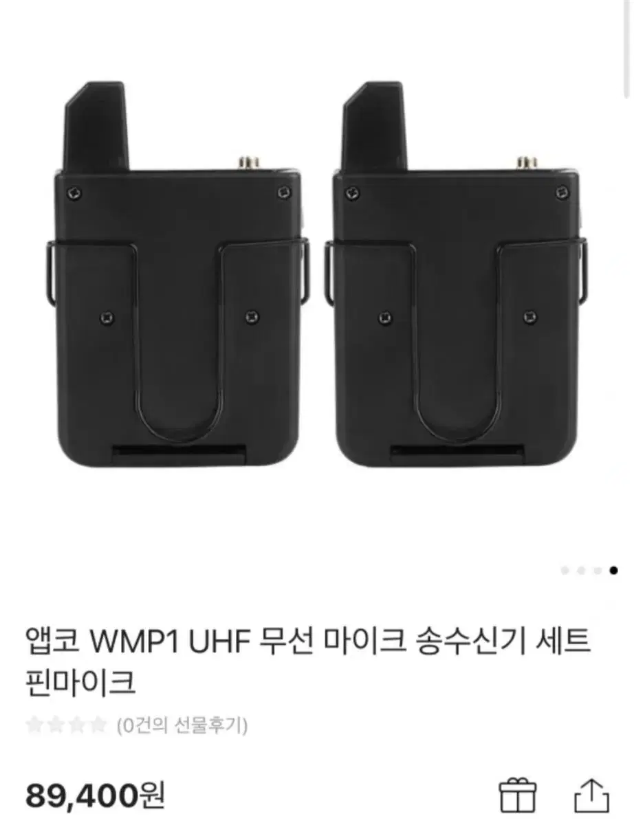 앱코 WMP1 UHF 무선 마이크 송수신기 세트 핀마이크 새상품 팔아요