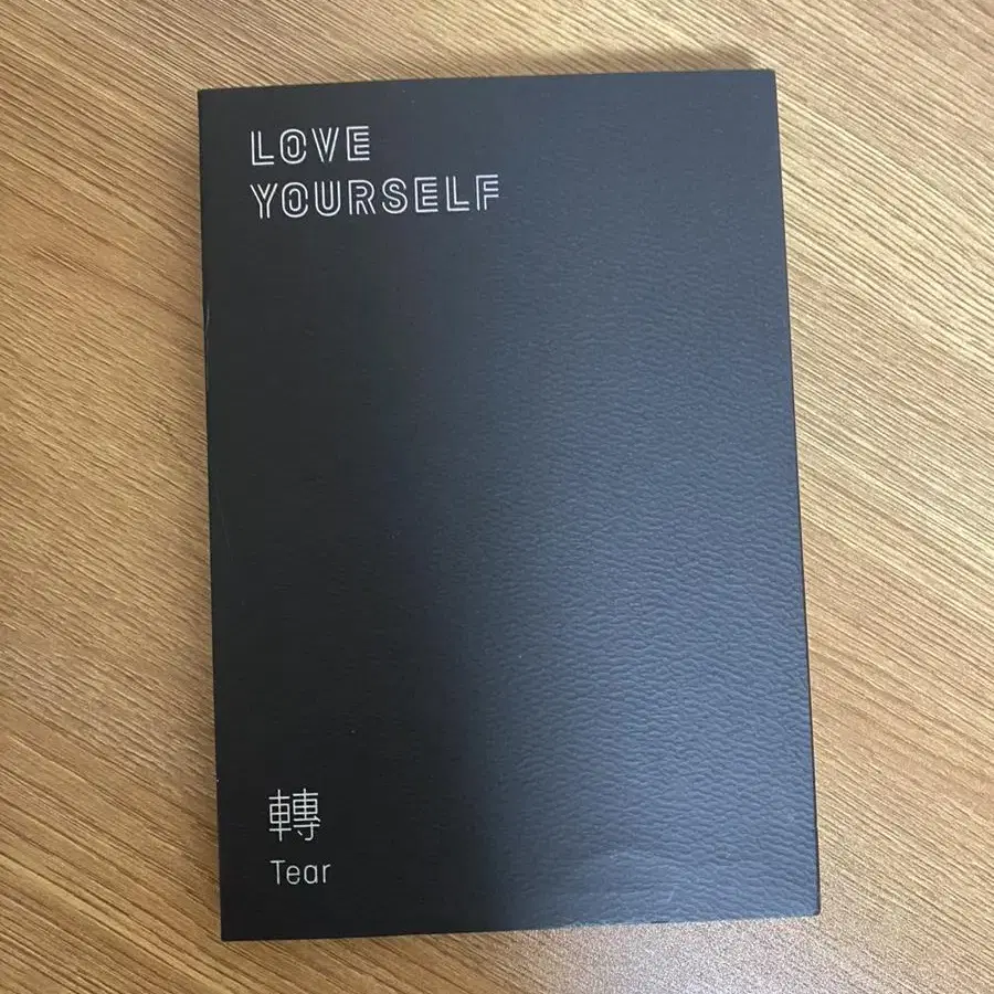 BTS LOVE YOUR SELF TEAR 앨범