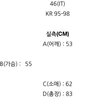 [ADD] 에드 베이직 롱 구스다운 파카