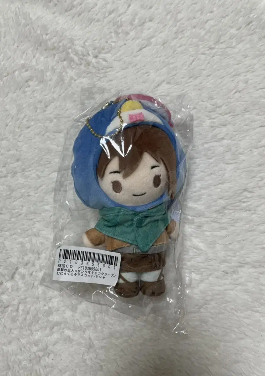 Unsealed) Attack on Titan Sasha Sanrio Mascot Wts.