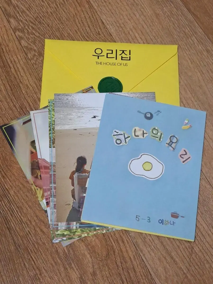 영화 우리집 굿즈 패키지(초대장+하나의요리책+접지포스터+엽서)