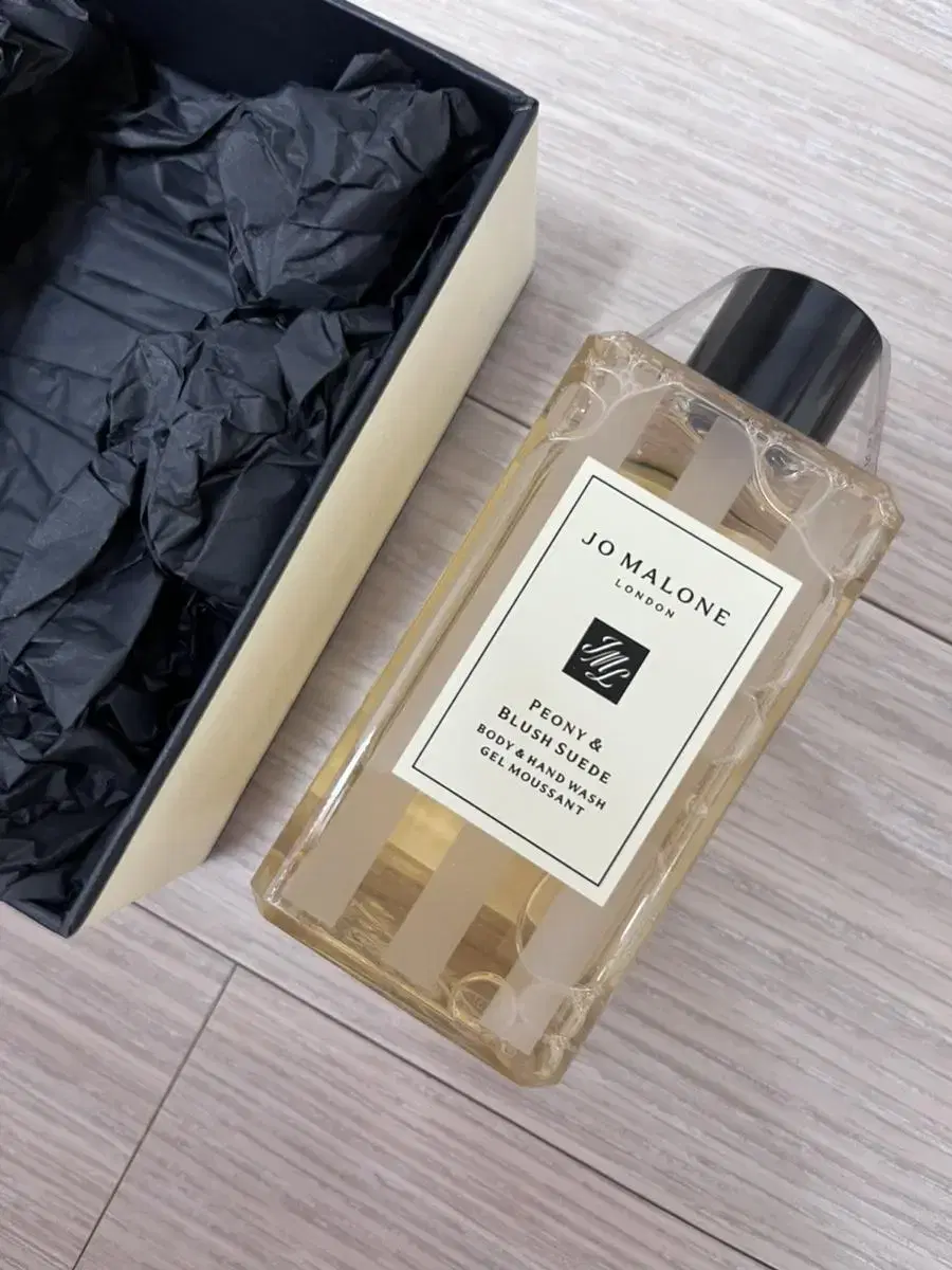 New product) Jo Malone Body Hand Wash