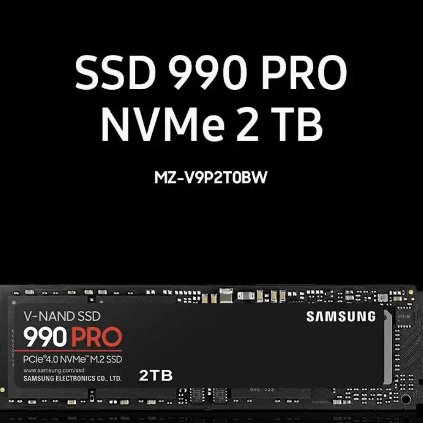 [새상품] 삼성SSD 990 PRO series 2TB