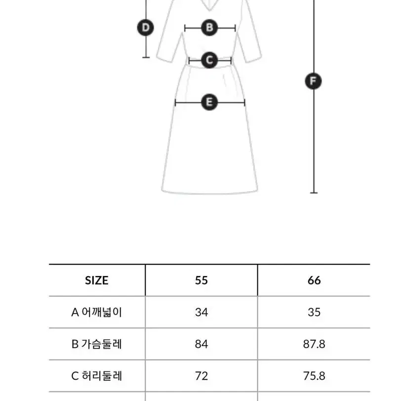 [새상품] DEWL 듀엘 린넨 체크 원피스