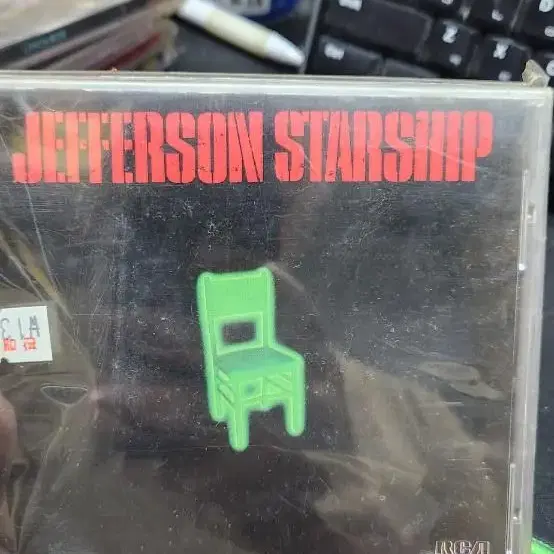 Jefferson starship 미개봉 cd