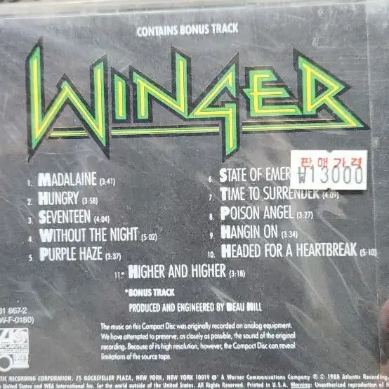 winger 미개봉 cd