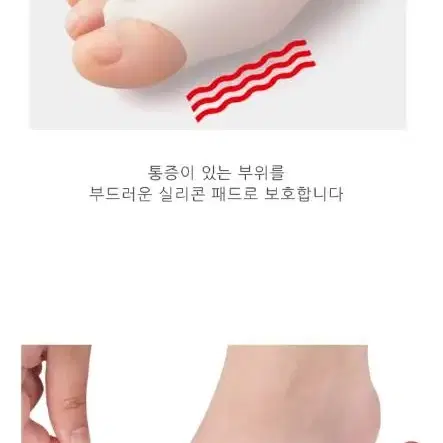 [무료배송]발가락휘어짐 무지외반증 무지외반교정 발가락변형방지