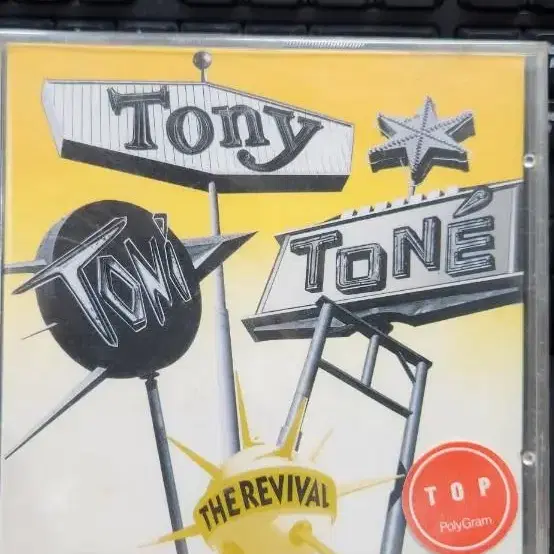 Tony tonight tone 미개봉 cd