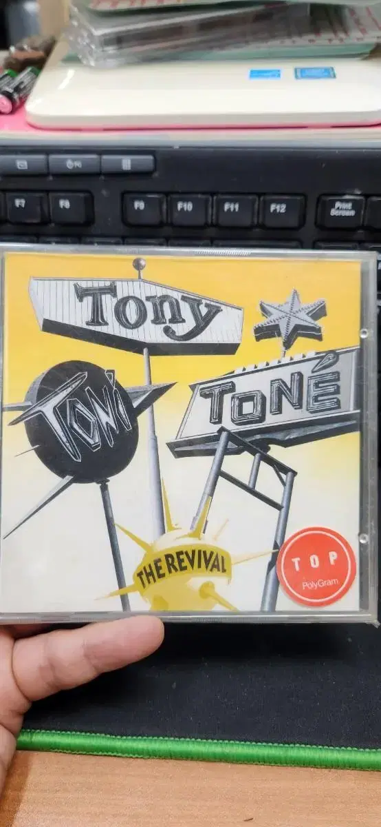 Tony tonight tone 미개봉 cd