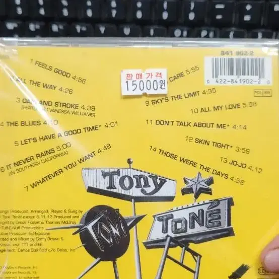 Tony tonight tone 미개봉 cd