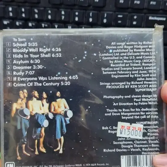 super tramp 미개봉 cd