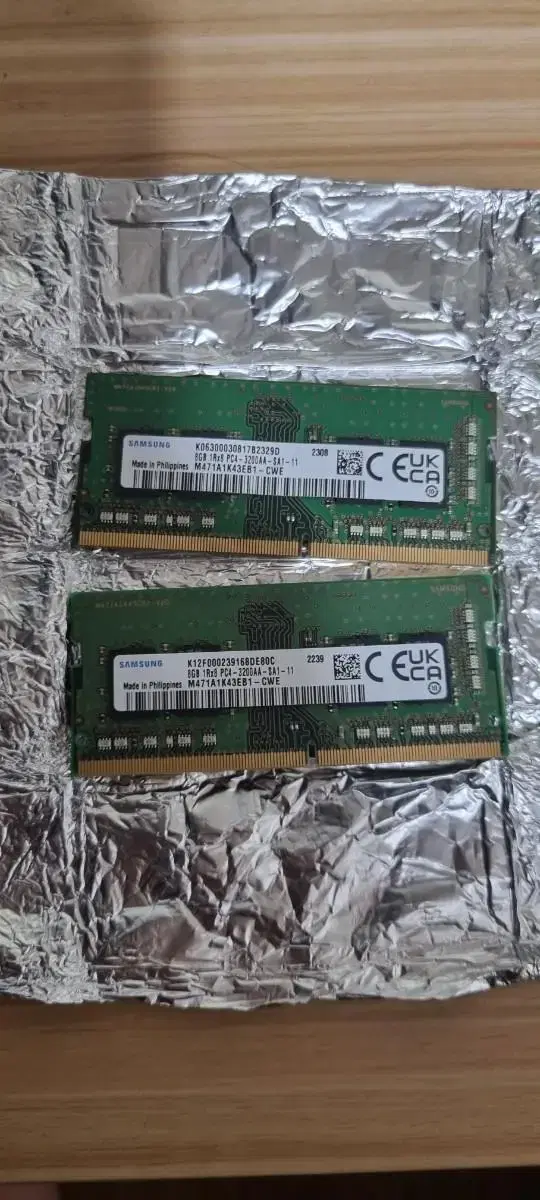 삼성 노트북 램 8gb 2개 3200mhz