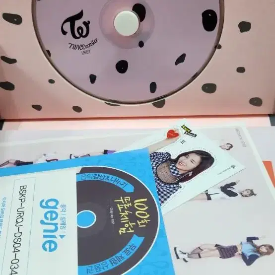 트와이스 앨범 cd