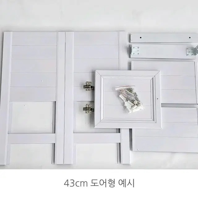 DIY 가성비 세면대 하부장 세트 미니 소형 세면기 셀프설치