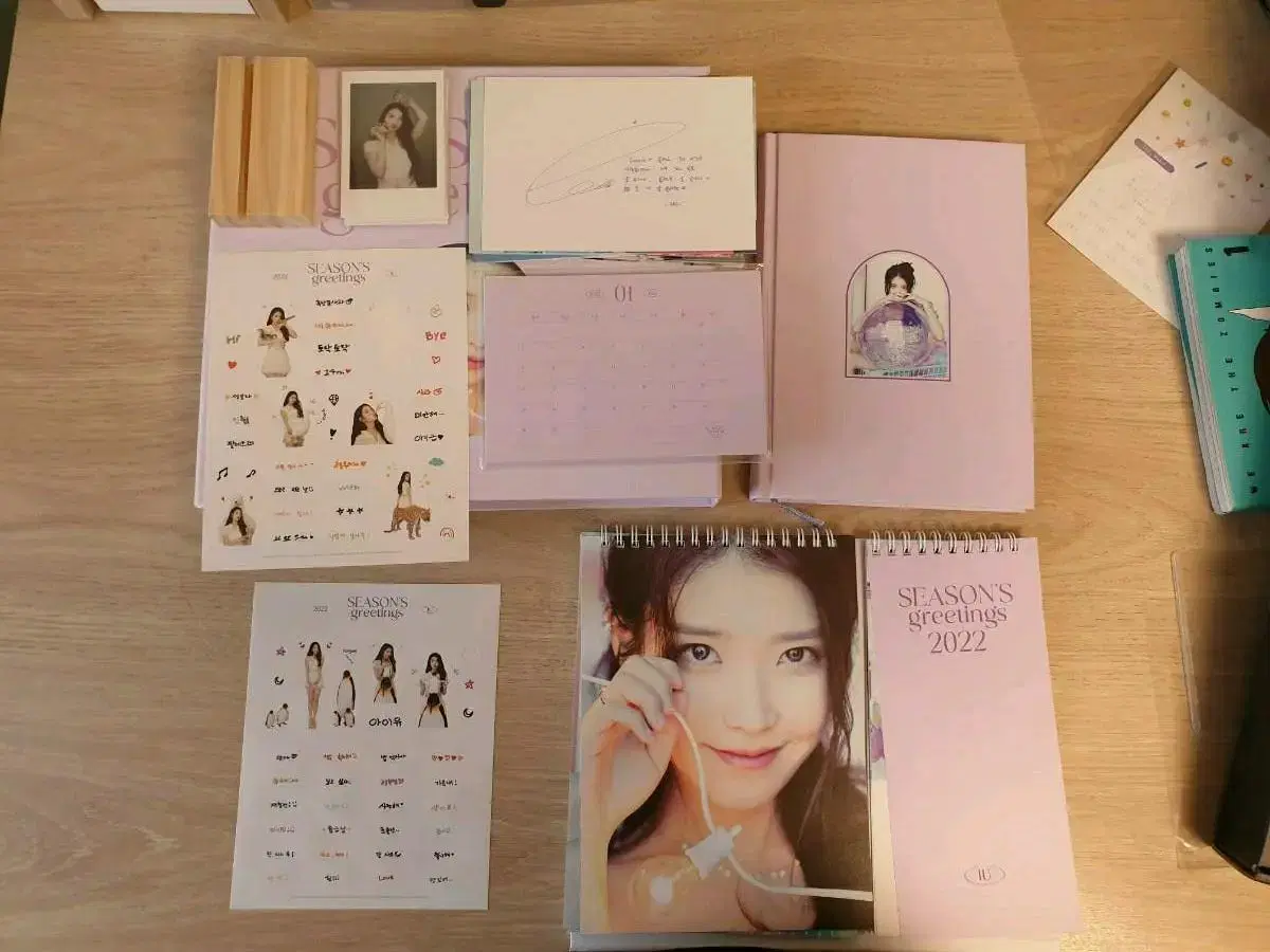 IU 2022 Season's Greetings