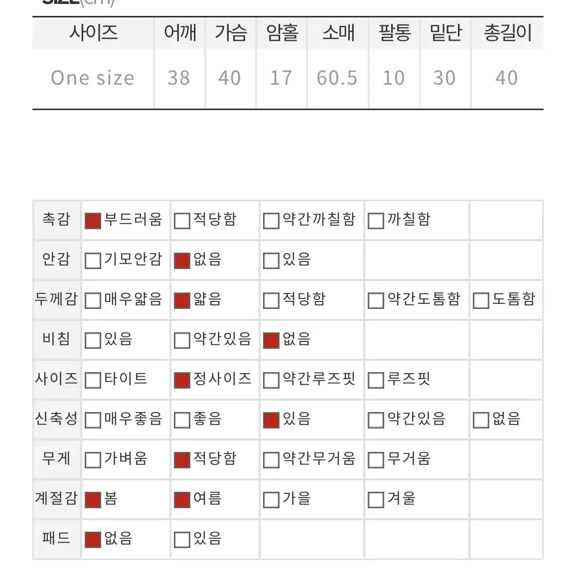 히프나틱 볼 클립 크롭 가디건(블랙,카키)