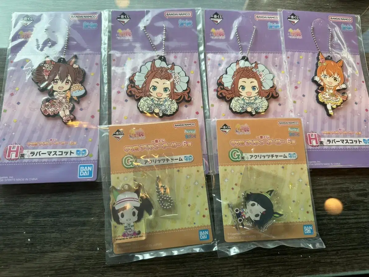 Sell Umamusume Ichibankuji