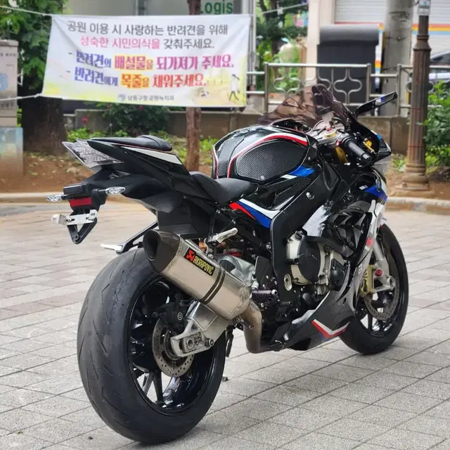 s1000rr 15년각자 아크라 풀배기 최저가 판매