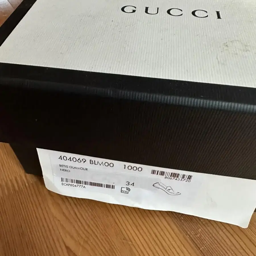 gucci 구찌 조르단 로퍼 34사이즈