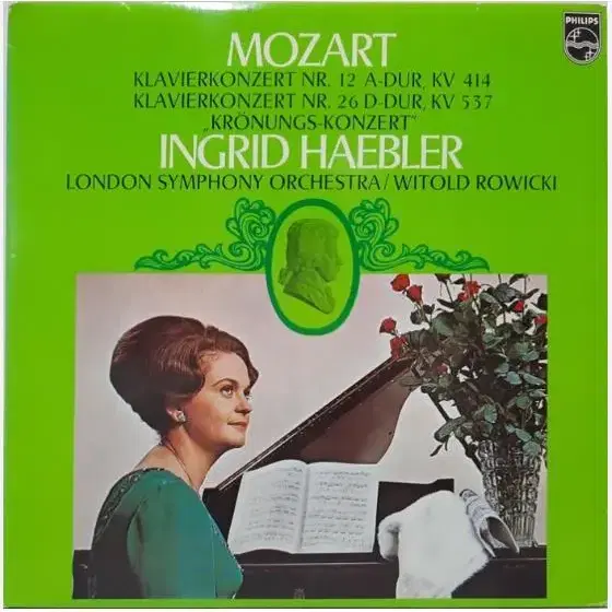 MOZART / INGRID HAEBLER (LP)