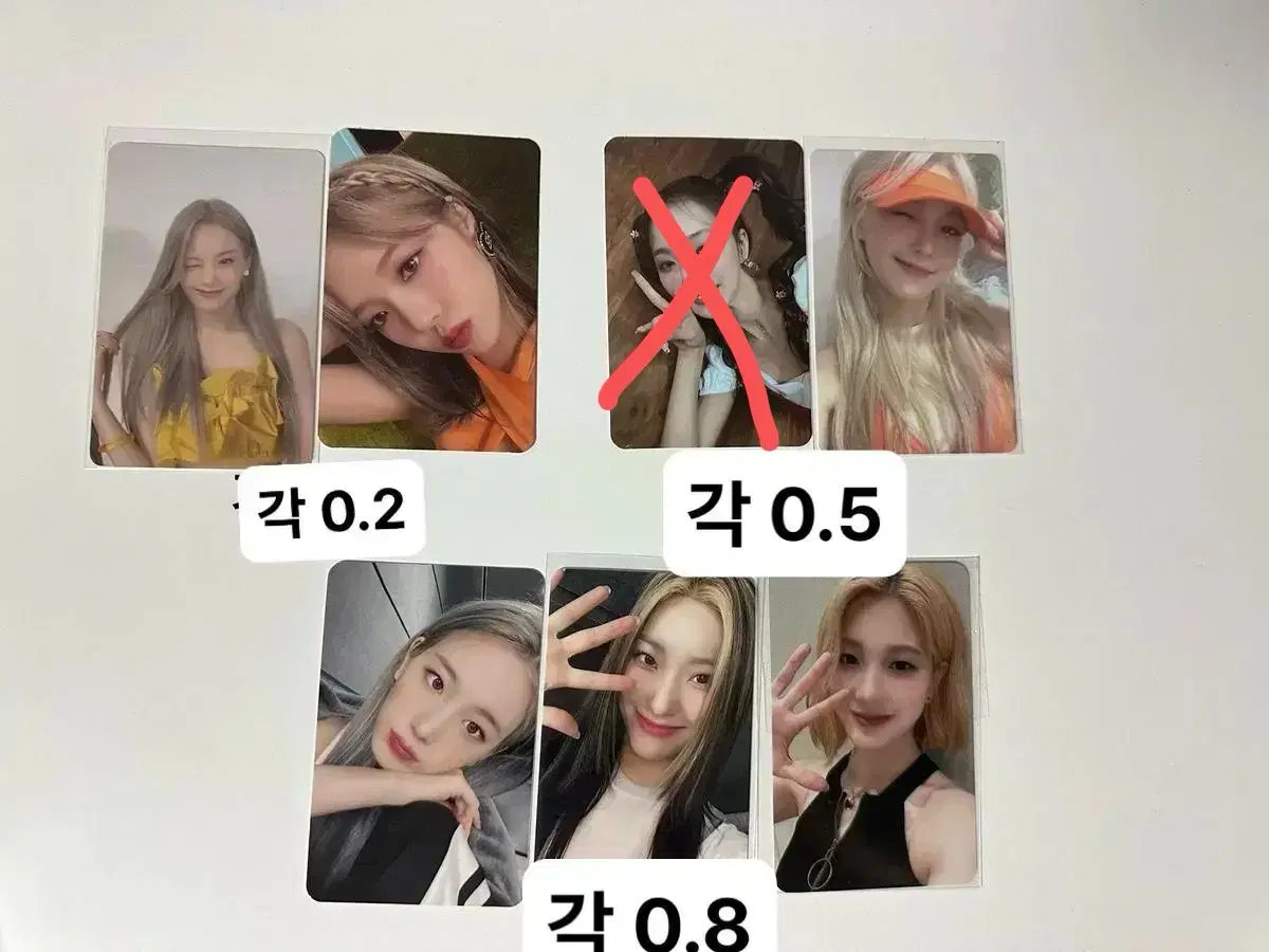 Fromis 9 Talk & Talk Photocard