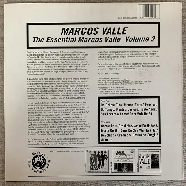 [월드] The Essential Marcos Valle VOl 2