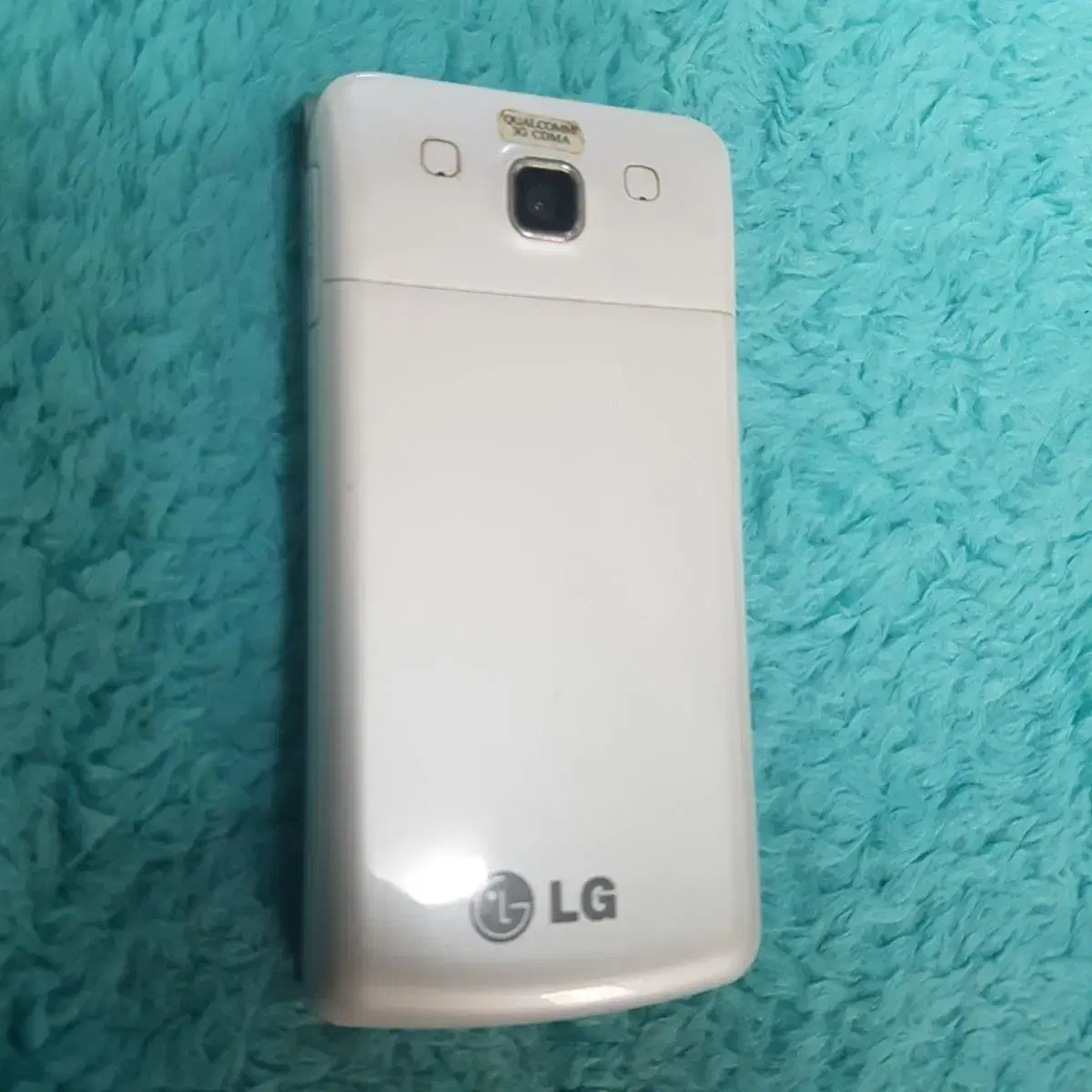 휘슬폰 화이트 LG-LV7500 LGU+2G 골동폰 소장폰 무료배송