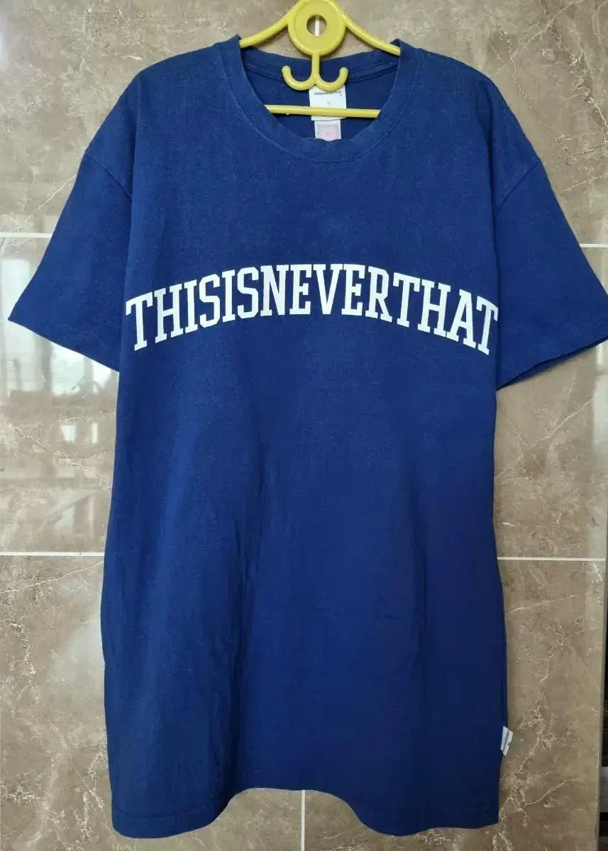 This is Neverdat Vahn Short-sleeved T-shirt