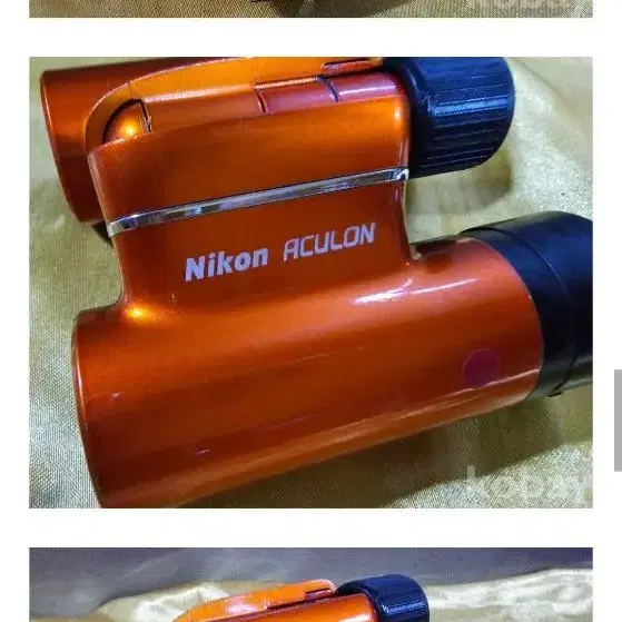 (판매완료)니콘 쌍안경ㅡNikon Aculon