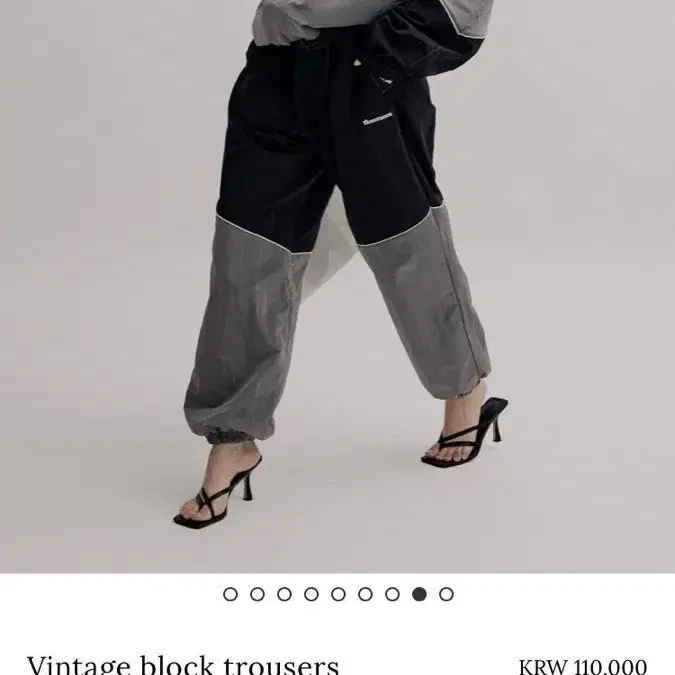 쓰리타임즈 vintage block trousers 트레이닝 팬츠