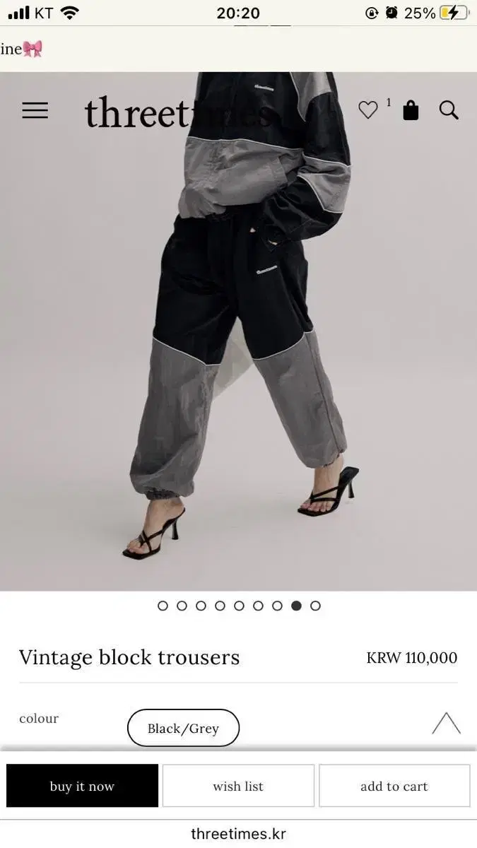 쓰리타임즈 vintage block trousers 트레이닝 팬츠