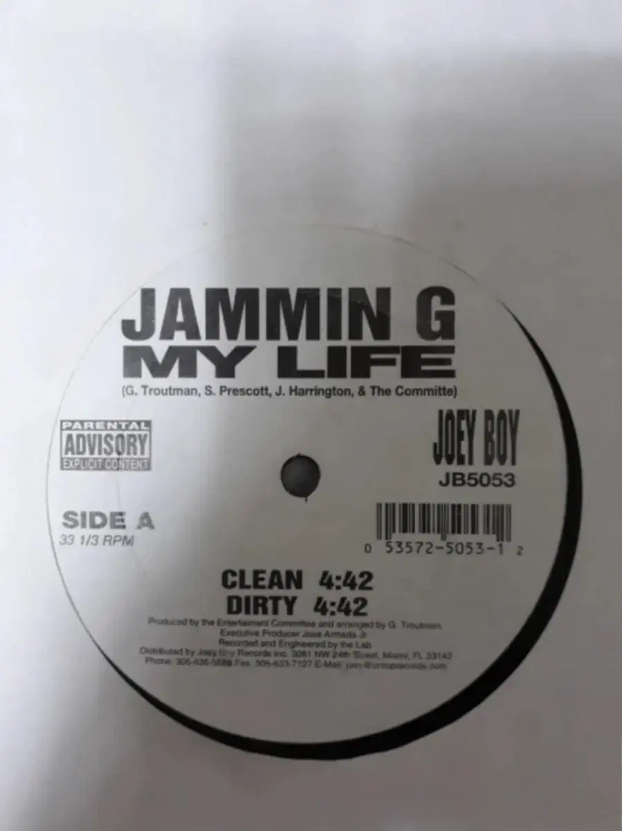 흑인음악 Jammin' G 미국반 12인치싱글 바이닐 힙합엘피 vinyl