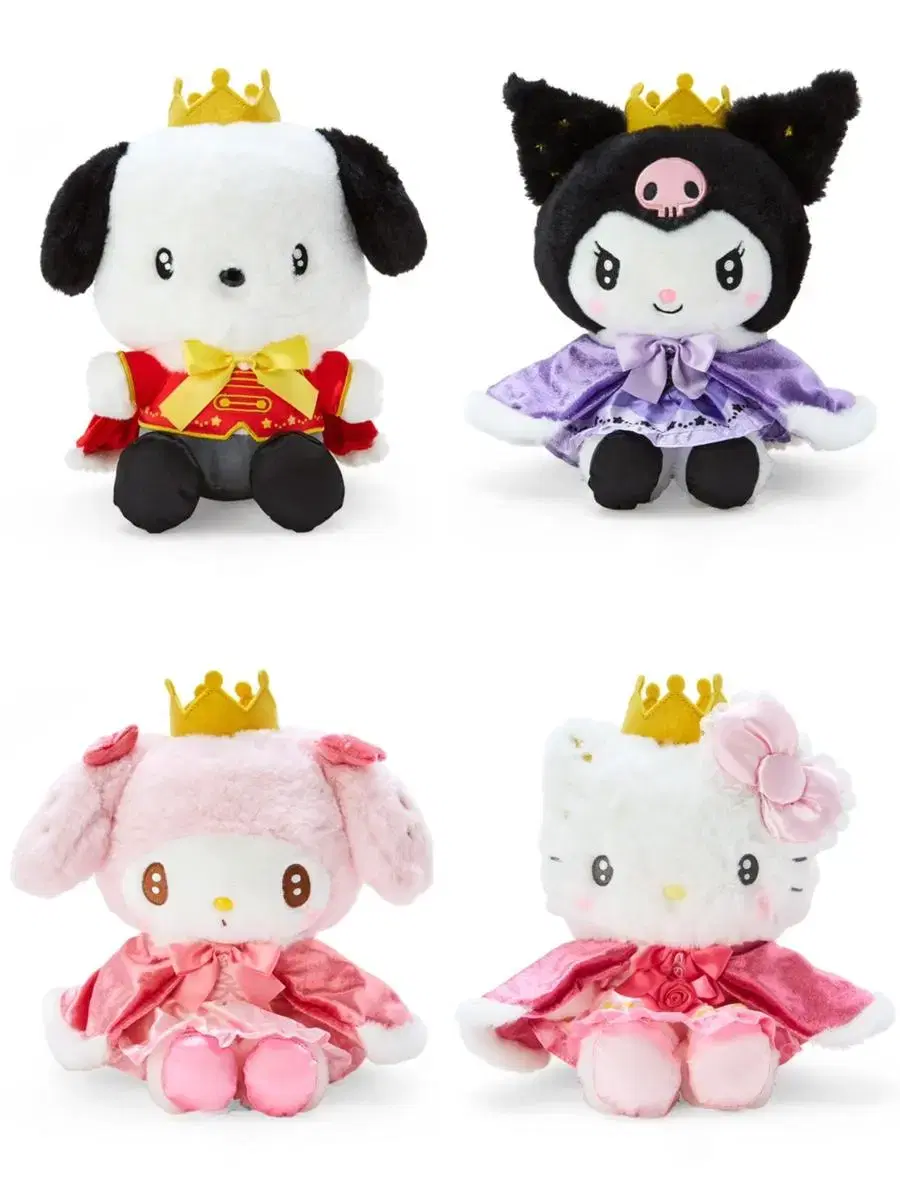 Sanrio My Number One Doll