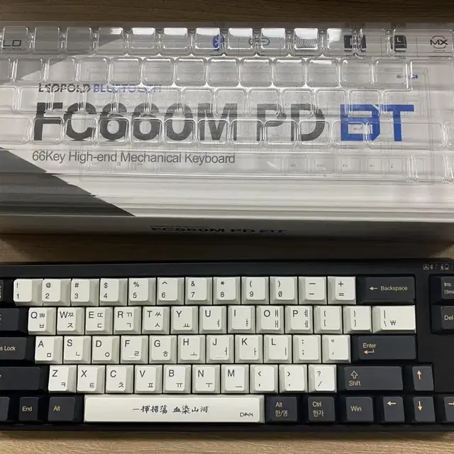 레오폴드 FC660MBT(블루투스)