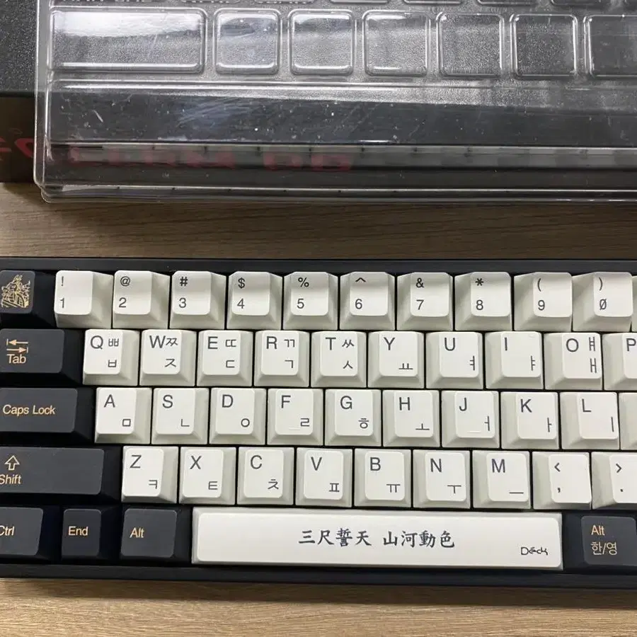 레오폴드 FC660M