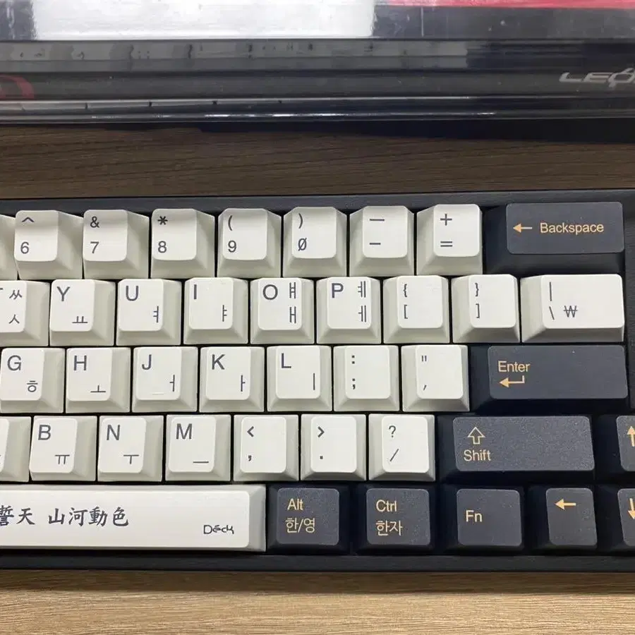 레오폴드 FC660M