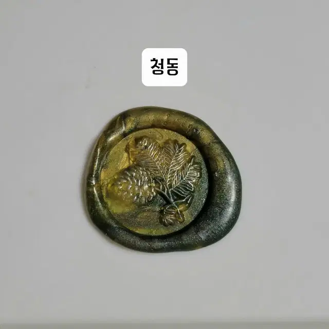 배율 1.5~2! 랜덤 빈티지 다꾸팩