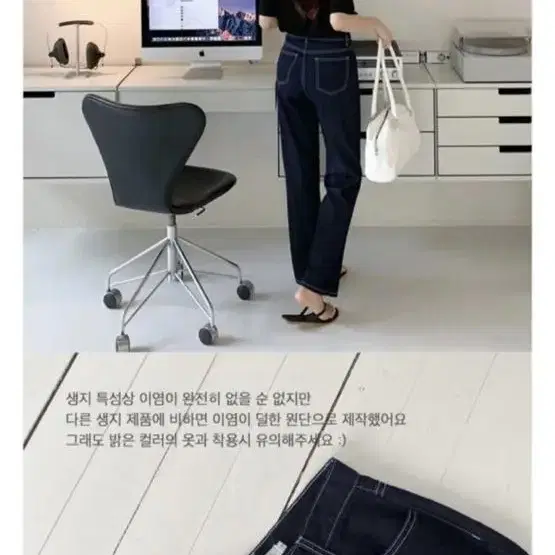 새상품)) 고고싱 생지 데님 진청 와이드 청바지, 여름 청바지