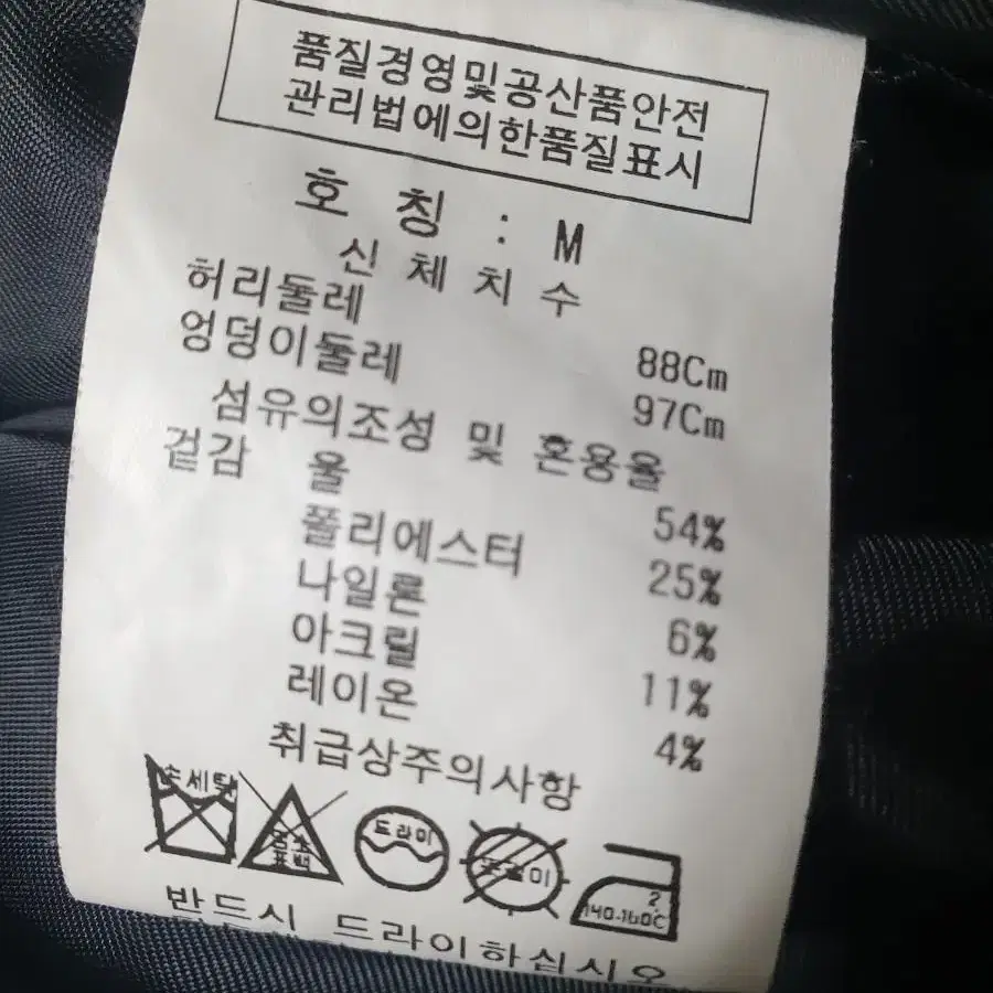 티뷰 트위드 후드 7부코트 77