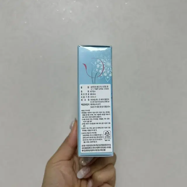 새상품) 페라가모 인칸토 참 EDT 30ml