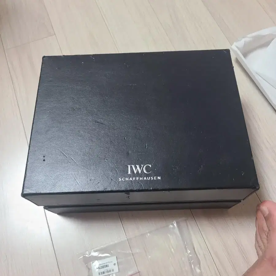 iwc 부엉이 팝니다