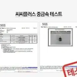 핑크무브 CC 씨씨플러스 머신용 색소 액상 반영구 화장 색소 15ml