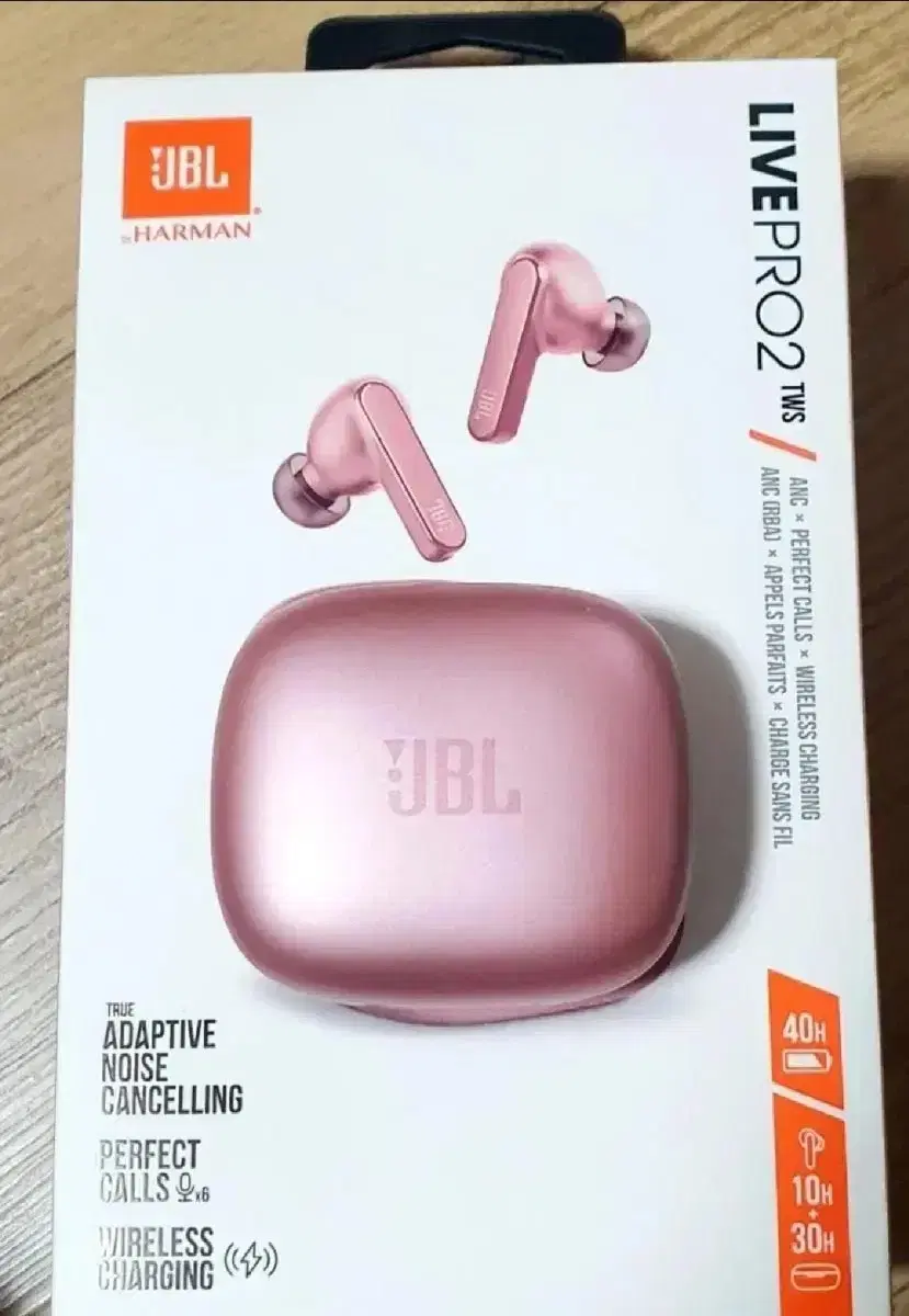 JBL 라이브 프로2