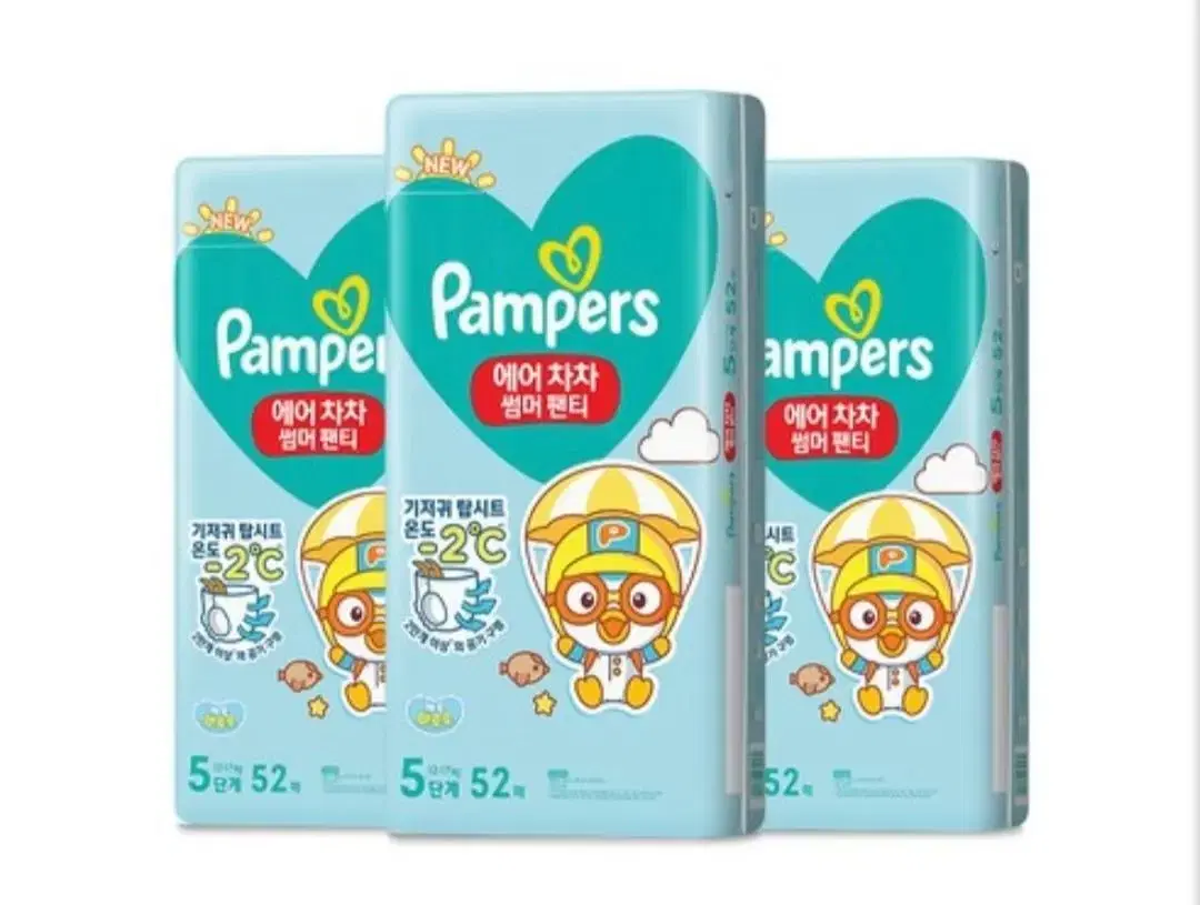 6-pack) Pampers AirChacha 4, 5, and 6-step diapers