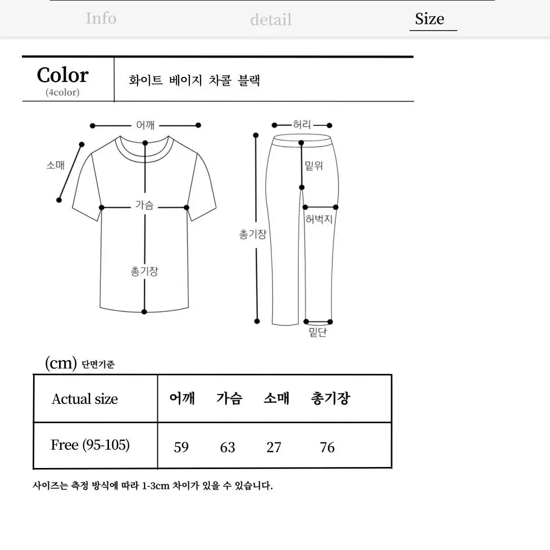 남자 나일론 페이퍼 반팔 셔츠 여름 와이셔츠 시원한 쿨 얇은