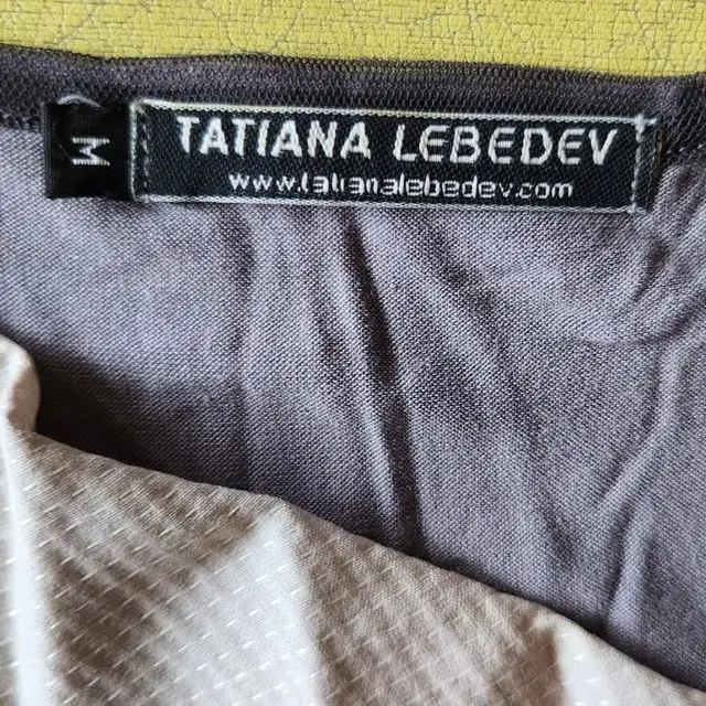 Tatiana Lebedev 원피스