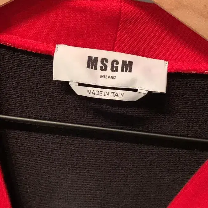 MSGM 배색 네이비 가디건 S