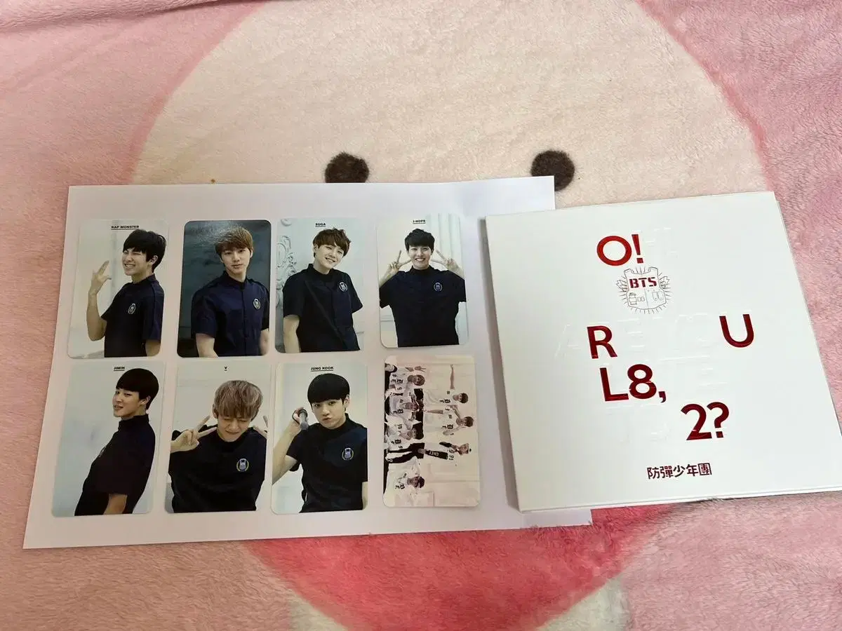 2018 BTS Exhibition Book [오,늘] | 브랜드 중고거래 플랫폼, 번개장터