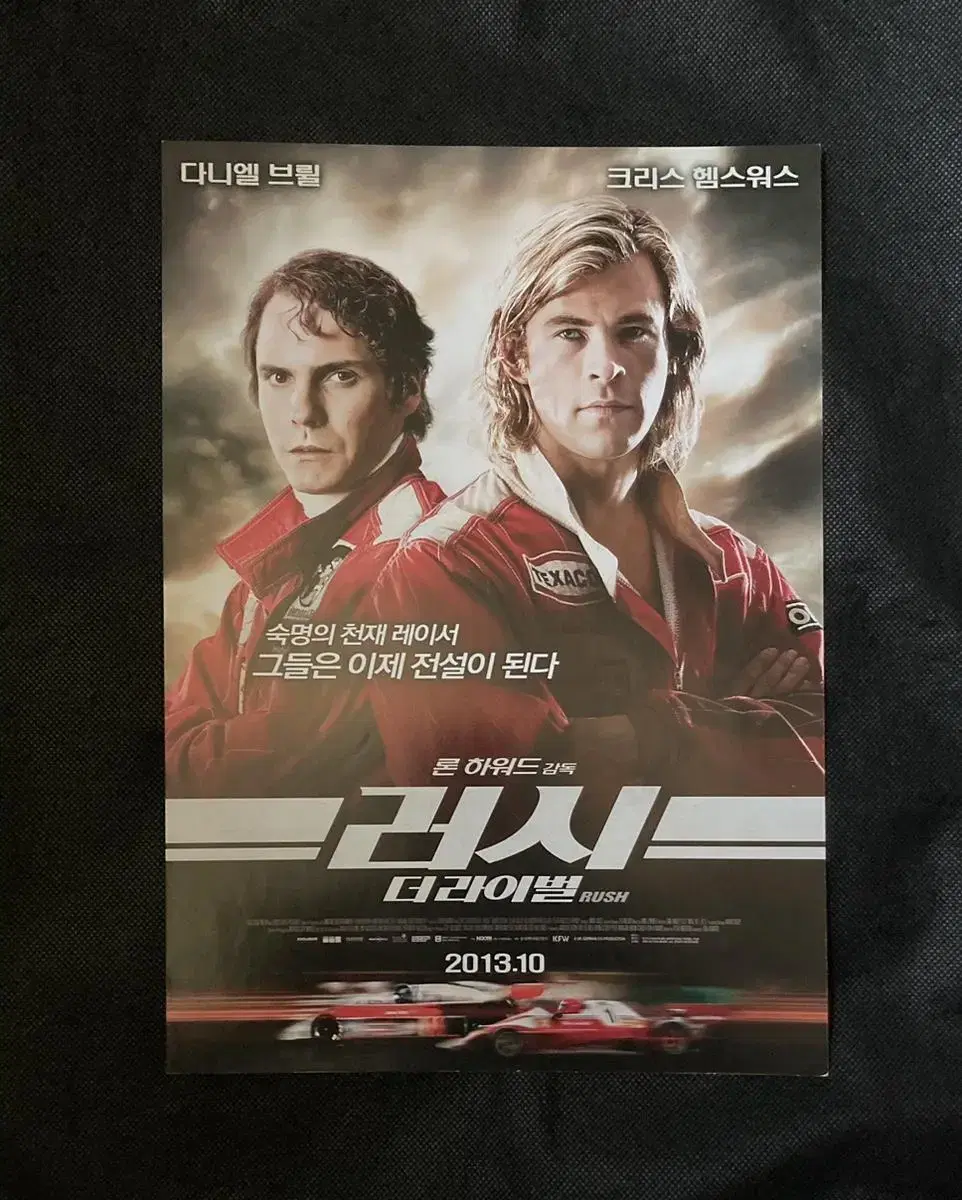 Movie Rush: The Rivals - Flyer Pamphlet poster (Chris Hemsworth)