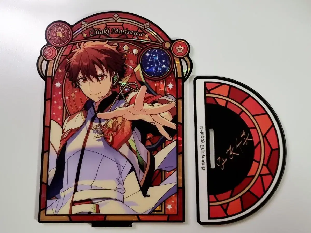 Angsta Sugl 3rd Stained Glass Chiaki